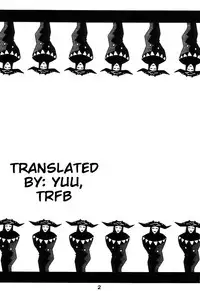 (C61) [Milky Way (Hoshikawa Kirara)] RAY (Final Fantasy Unlimited) [English] {YUU, TRFB}