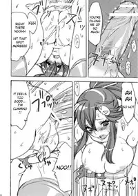 (SC36) [Yakiniku Teikoku (Hayate Megumi)] Hanikamu Hachinosu (Tengen Toppa Gurren Lagann) [English] [Ryuunotamashii]