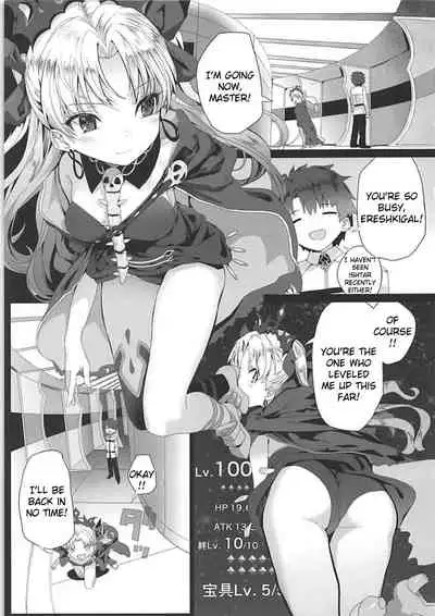 Reiju wa Suppo Server ni mo Kiku! | Command Seals Work on Supports Too