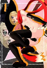 (C78) [i.r.o.Zi (Mutsuki Ginji, Aoi Shinji)] Koubiki Nimashita! (Asobi ni Iku yo!)