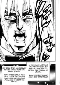 (C81) [Tsunken (Men's)] Chou LOVE-ru Seven (To Love-Ru) [English][TLRF + LWB + LLH]