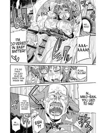 [Hinotsuki Neko] Hyoui Koukan Ch. 1-8 [English] [desudesu] [Digital]