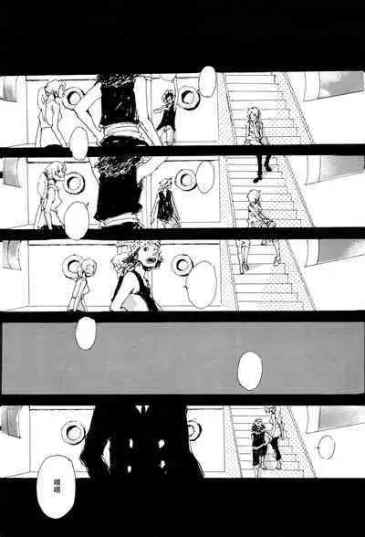 掌中缺失的纽扣