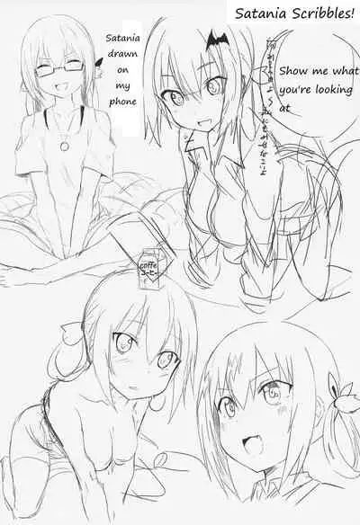 (C93) [MOSQUITONE. (Great Mosu)] SATA MATOME (Gabriel DropOut) [English]