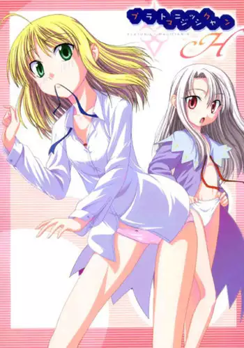 Jishou Kishidou | 자칭기사도