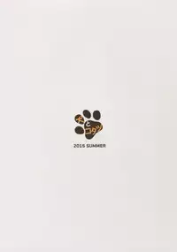 (C88) [Inu to Kotatsu (Nanase Mizuho)] Deredere Project (THE IDOLM@STER CINDERELLA GIRLS)