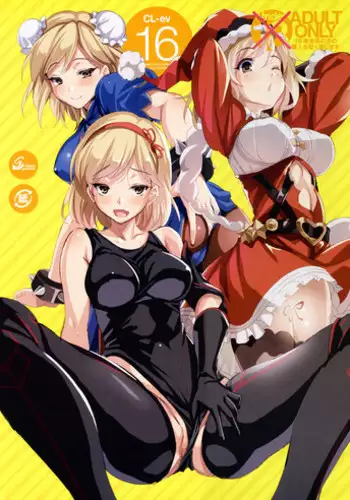 みんな、好きなだけマミに射精していいからねっ!~濃厚種付けインフルエンサーシリーズ