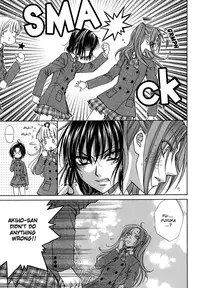 [Eiki Eiki + Zaou Taishi] Haru Natsu Aki Fuyu (Spring Summer Fall Winter) [English] [Lililicious]