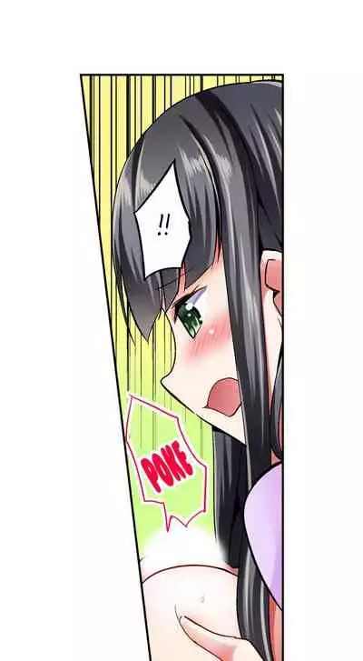 Cowgirl’s Riding-Position Makes Me Cum | Jouba Joshi ni Kijouraretai tsu! Ch. 22-24 [English]