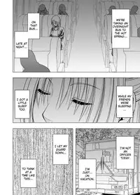 [Crimson] Chikan Otori Sousakan Kyouka Ch. 4 ~Kanzen naru Haibou... Ukeireta Kaikan to Yorokobi~ [English] {Kizlan}