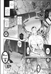 (C93) [Armament Calcium (Take Calcium)] Majo Kyousei Chijo (Touhou Project) [English] [TranslatorWithoutAName]