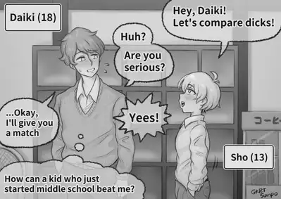 Toshishita Shounen ni Chinko no Size de Makete, Kanojo o Netorareru | BOY with a bigger dick than mine