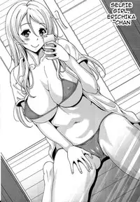 [Studio Aruta (Kusui Aruta)] School Idol to Deaeru SNS ga Arutte Hontou desuka? Enkou Shoujo Erichika Hen | Is There Really a Social Networking Service to Meet With the School Idol? Compensated Dating With Eri-chika (Love Live!) [English] {doujin-moe.us}