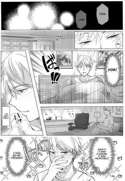 [Coffee Kurage (Sandra)] Nete mo Samete mo | Whether Asleep or Awake (Spy x Family) [English] [head empty]