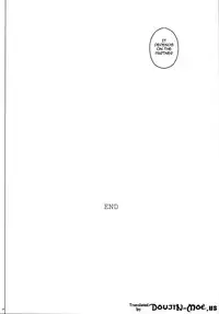 (C87) [Cyclone (Izumi, Reizei)] A-HAAAH (Rakuen Tsuihou -Expelled from Paradise-) [English] {doujin-moe.us}