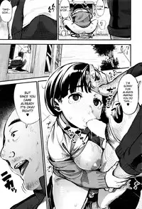 [Rocket Monkey] Shisen no Saki ni... - Beyond the Gaze... (COMIC HOTMILK 2015-12) [English] [Danicco]