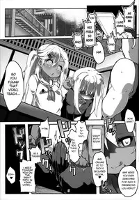 (C92) [Roubai-tei (atahuta)] Double Bind ~Seisou Seiatsu~ | Double Bind ~Testicular Suppression~ (Fate/kaleid liner Prisma Illya) [English] [Mongolfier]