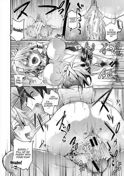 [Mizoguchi Gelatin] Succubus Appli (Gakuen Saimin) Ch. 1-6 [English] {Doujins.com} [Digital]