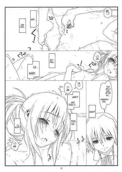 (C79) [bolze. (rit.)] Orera to Kanojo ga Dorei to Shujin de Seitokaichou | How We Turned The School Council President Into Our Personal Slave (Hayate no Gotoku!) [English] [MegaFagget]