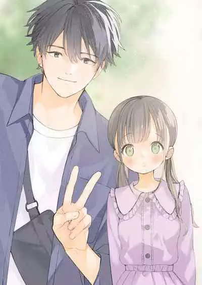 [Ssaizu (shinachiku)] matatabisounoshirokun-hajimetenoodekaketo、sorekara… [DLVersion][XLOTranslation].zip