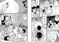 [Hana Hook] Hahaoya Shikkaku Elite Oyako no M Buta Netorare Tenraku Jinsei