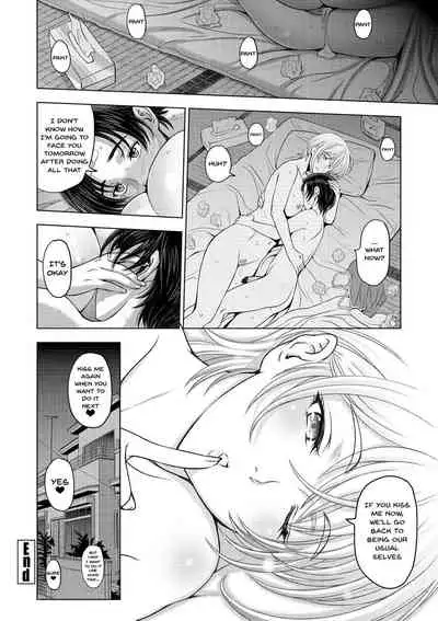 [Sena Youtarou] Dosukebe Onei-chan | Perverted Onei-chan Ch. 1-9 [English] {Doujins.com} [Digital]