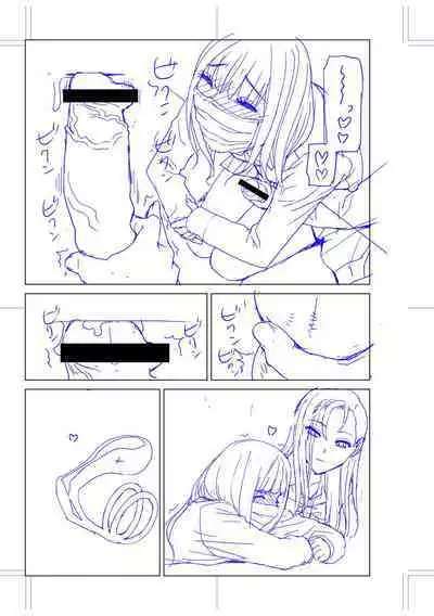 [Shinobu Tanei] Imouto ni Okasareru Kyousei Josou Ani - Forced transvestite brother-in-law raped by sister-in-law [Chinese] [BLUE氪个人翻译] [Digital]