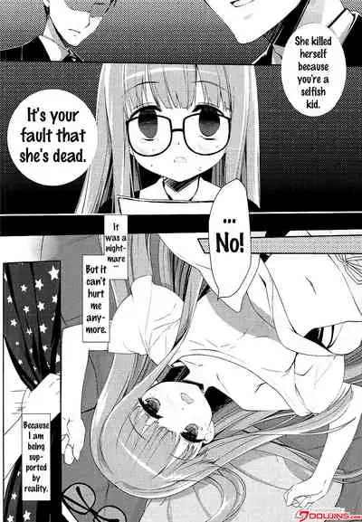 (C91) [D.N.A.Lab. (Miyasu Risa)] FUTABA REVIVE (Persona 5) [English] {Doujins.com}