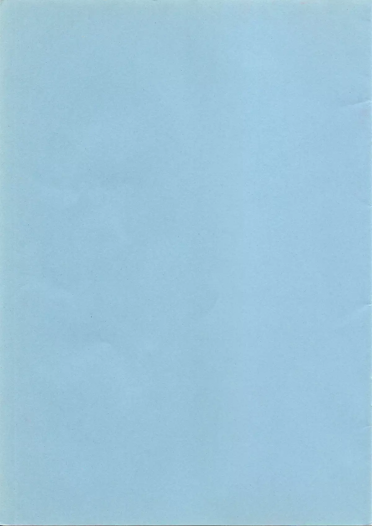 Midara-ne-shibori-dashi | Ordeñando su sucio mástil hasta la eyaculación