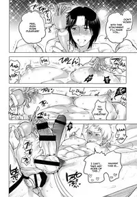 [HONEY QP (Inochi Wazuka)] Onanist x Onanist 2 [English] [Zero Translations] [Digital]