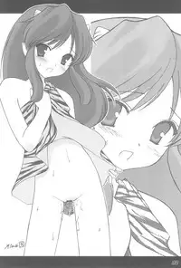 (C67) [Rokumen Roppi (Various)] 1995-nen Izen no Anime to ka no EroParo-shuu nano ka yo! (Various)