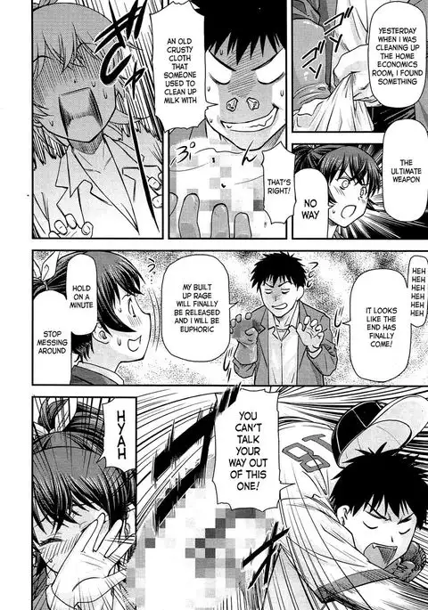 Even If We're Not Honest