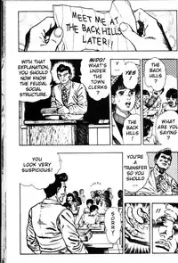 [Maeda Toshio] La Blue Girl Vol.3 [English]