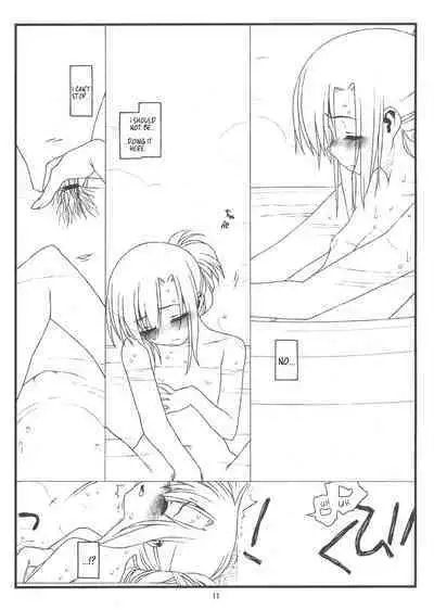 (C79) [bolze. (rit.)] Orera to Kanojo ga Dorei to Shujin de Seitokaichou | How We Turned The School Council President Into Our Personal Slave (Hayate no Gotoku!) [English] [MegaFagget]