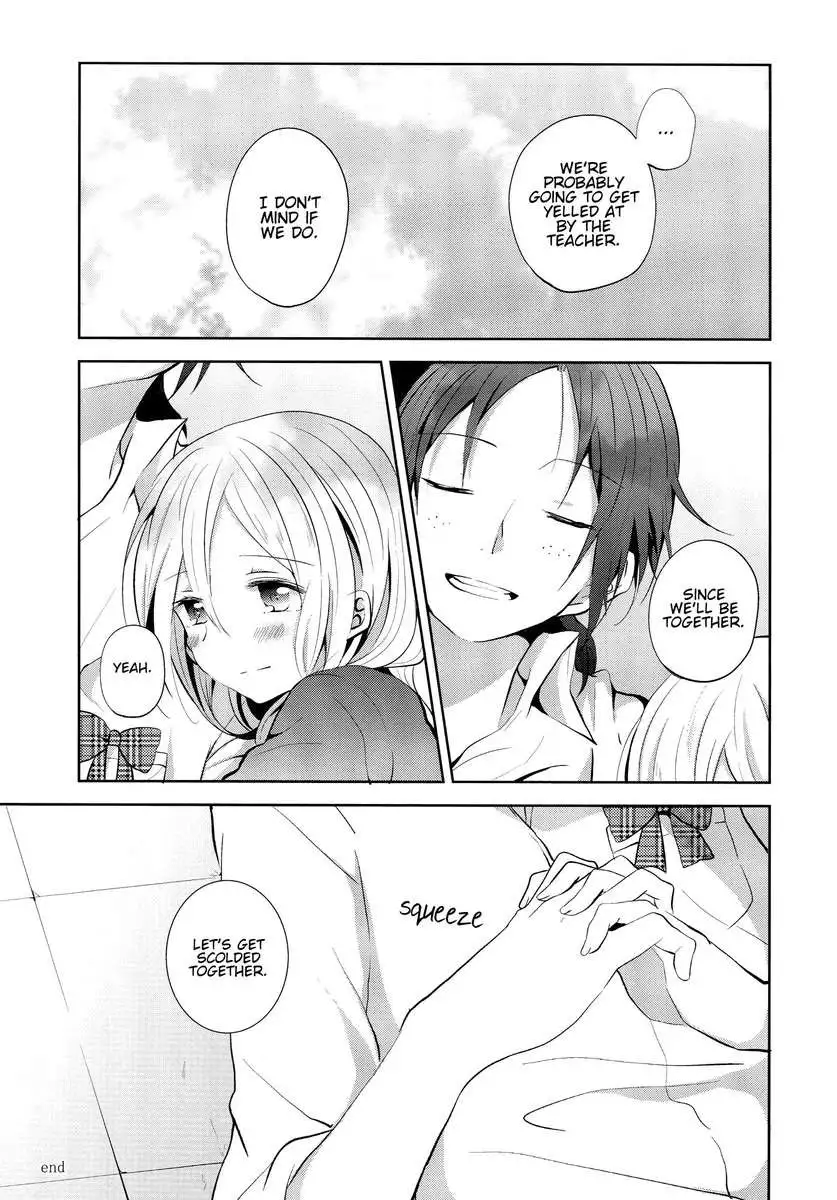 titan x goddess x rolled egg