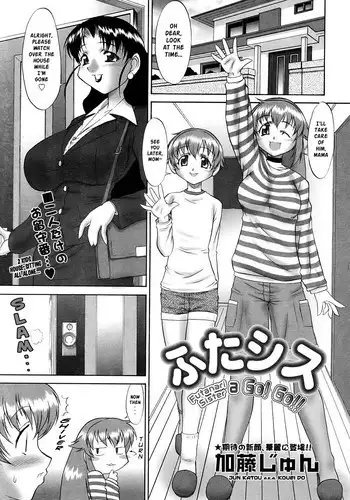 [Katou Jun] Futa Sis - Futanari Sister a Go! Go!! [English] [Risette]