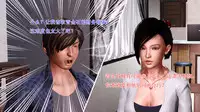 恶石惊涛第一集(上)
