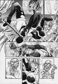 (C55) [Tsurikichi Doumei (Various)] Nan Demo-R Yume Shinan (Various)