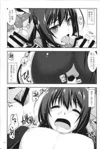 (C86) [Angyadow (Shikei)] Musashi no Ijiraremonotachi no Soushuuhen (Kyoukai Senjou no Horizon)