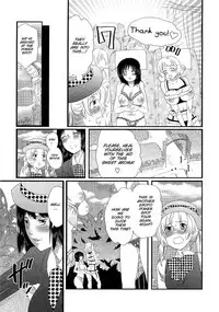 [Inochi Wazuka] Himitsu no Bus tour ~Boku no Bus guide Nisshi~ Ch. 1-7 [English] [SMDC]