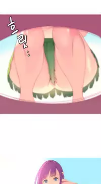 [Rozer] A World that I Rule | 我统治的世界 Ch.1-19 [Chinese]