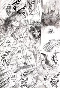 (C63) [Toko-ya (Kitoen)] Side:RYU - Ryuu no Me no Fuukei ~ third (Breath Of Fire) [English] [SaHa]