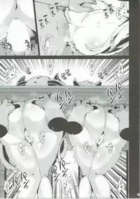 (C90) [Danikuya-san (Shiroie Mika)] Dorei Shuzoku no Shoujo wa Haramu shika Nai. (Granblue Fantasy)