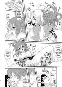 (Reitaisai 10) [Banri no Syoujo (Nagaro)] Yusan Hime (Touhou Project) [English] [DKKMD Translations]