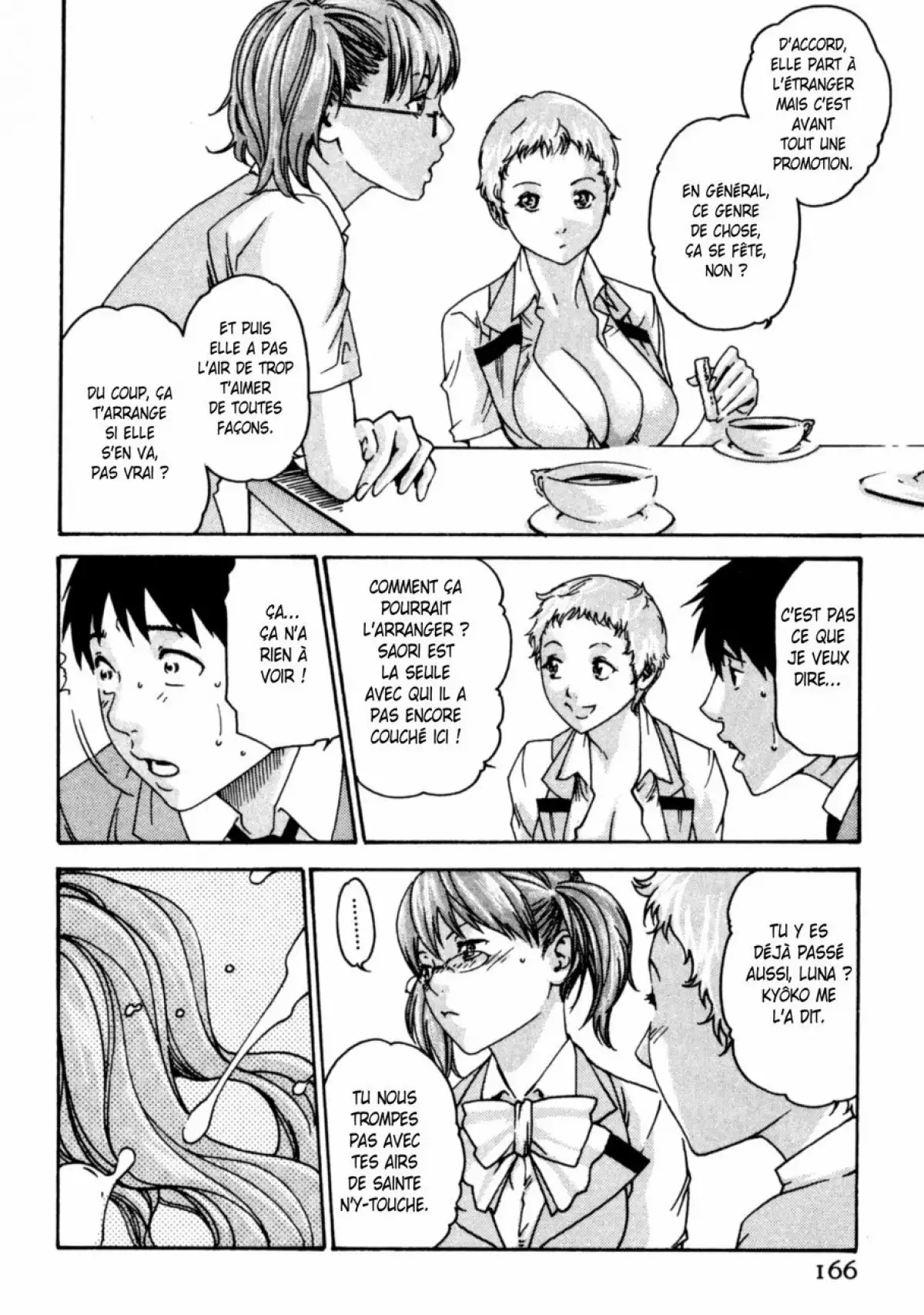 Hishoka Drop - Secretarial section Drop 1