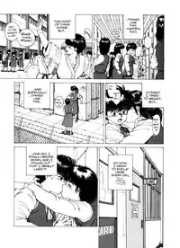 [Kozo Yohei] Superfist Ayumi 1 [English][Hi-Res Rescan]