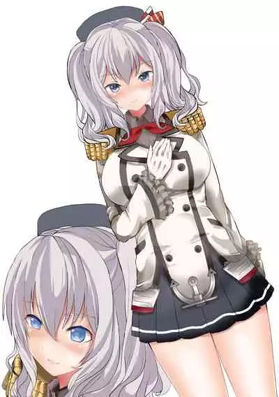 Teitoku LOVE na anomusume o kisegae-gokko shite itara sozoijo ni norinori ni natte shimatta!?