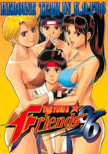 (C67) [Saigado] Yuri & Friends Hinako-Max (King of Fighters)