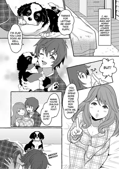 [Chijoku An (YKSG)] Oinu ni Metorareta Otoko 2 ~Fuufu de Inu no Dorei Ochi~ | The Man Who's Married to a Male Dog 2 ~The Fall of a Married Couple into a Dog's Slave~ [English] [Kuraudo]