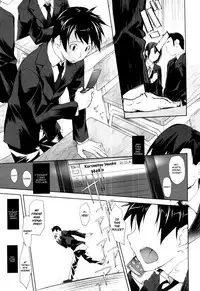 [Midori no Rupe] Imako System Ch. 3-9 [English] [maikel + U MAD + unknown]